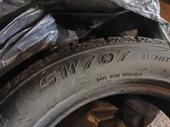 Streamstone SW707. ������, ��� �����, 2020 ���, �/�, ����� �� 5�% ����