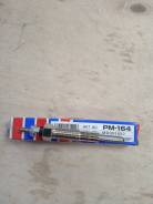   PM164 PM164 