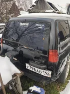 Nissan Mistral ����
