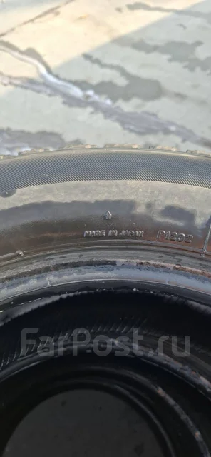 Bridgestone Ice Partner. ������, ��� �����, 2015 ���, �/�, ����� 15 % ����