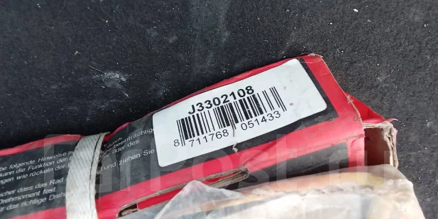 ���� ��������� Toyota Carina, Prius, Celica, J3302108 ����