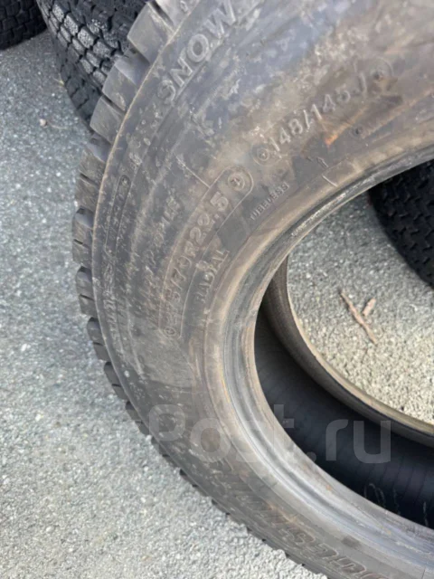 Bridgestone M890. �����������, 2019 ���, �/�, ����� 5 % ����