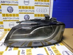 ���� ���������� ����� ���� A5 8T0941029AP 8T0941029AP ����
