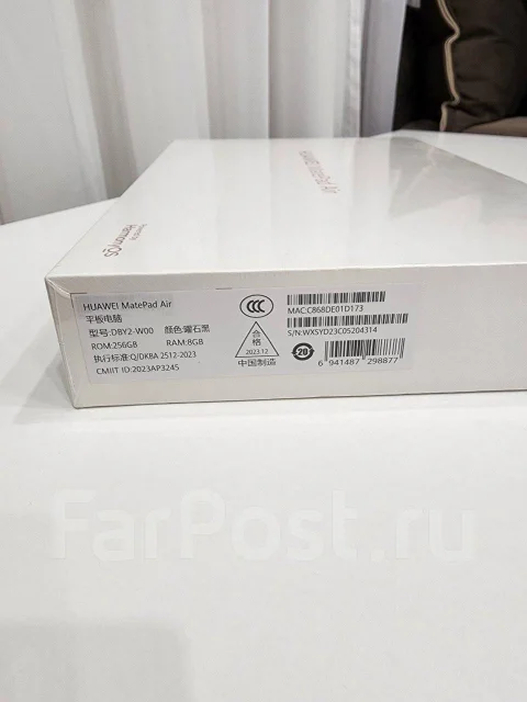 Huawei MatePad Air. 11.5 ������, ������ 256 �� ����