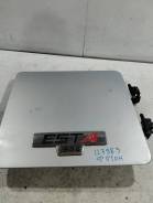     [H4541040400A0]  Foton Auman EST 123983 H4541040400A0 