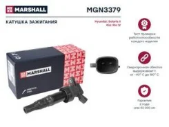 ������� ��������� (���) hyundai i20 ii, hyundai i30, hyundai solaris ii, kia ceed, kia rio iv Marshall MGN3379 MGN3379 ����
