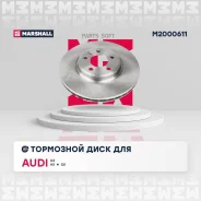 ��������� ���� ������. Audi A4 (B8) 07- / A5 (8T) 07- / Q5 (8R) 08- M2000611 ����
