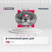 ��������� ���� MB S-class (W221) 05- M2000800 ����
