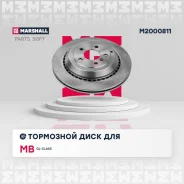 ���� ��������� ����. MB Gl-Class 06 M2000811 ����