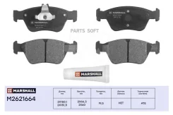 ����. ������� �������� ������. MB C-Class (W202) 95- / E-Class (W210) 95- / CLK (W208) 97- M2621664 ����