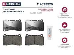 ������� ��������� �������� Tesla Model S 12- Tesla Model X 15- Cadillac ATS 13- Cadillac STS 05- M2623325 ����