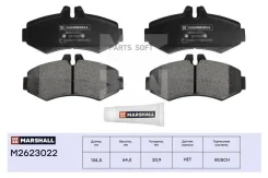 ����. ������� �������� ������. MB V-Class (638/2) 96-, MB Vito (638) 97- (M2623022) M2623022 ����