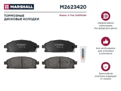 ����. ������� �������� ������. Nissan X-Trail I (T30) 00- / Pathfinder II 97- M2623420 ����