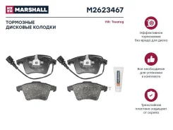 ����. ������� �������� ������. VW Touareg I 02- M2623467 ����