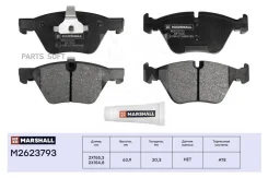 ����. ������� �������� ������. BMW 3 (E90-E93) 04- / 5 (E60, E61) 04- / X1 (E84) 10- / Z4 (E89) 09- M2623793 ����