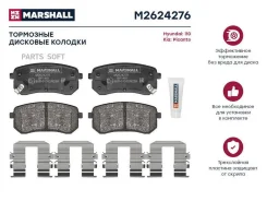 ����. ������� �������� ����. Hyundai i10 I 08- Kia Picanto I, II 04- (M2624276) M2624276 ����
