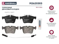 ����. ������� �������� ����. MB C-Class (W205) 13- M2625353 ����