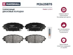 ����. ������� �������� ������. Mazda 3 III (BM) 13- / CX-3 15- M2625875 ����