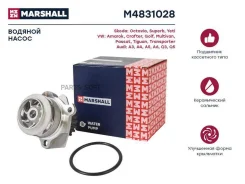 ����� ������� VAG A4 II 03-, Fabia 10-, Octavia 09-, Rapid 12-, Golf VI 08-, Passat VI 09-, Polo V 0 M4831028 ����