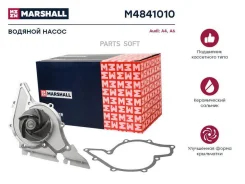 ����� ������� VW Passat B5 (96-), Audi A4 (97-), A6 (96-) 2.4i, 2.6i, 2.8i (M4841010) M4841010 ����