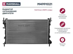 �������� ���. ��������� Ford Focus I 98- (���� � ����. ) (M4991021) M4991021 ����
