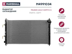 �������� ���. ��������� Mitsubishi Lancer X 07-(���� 4��. ) M4991034 ����