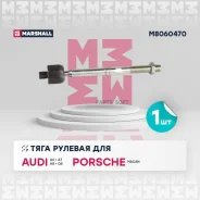 ���� ������� �����. ���. /����. Audi A6 Allroad C7 (4Gh, 4Gj) 12-18 01/12-06/16 Audi A6 C7 (4G2, 4Gc) 10-18 09/14-09/18 Audi A6 C7 Avant (4G5, 4Gd) 11...
