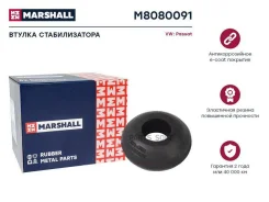 ������ ������������� VAG Passat 88- (M8080091) M8080091 ����