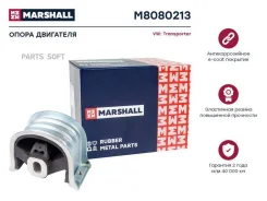 ����� ��������� VAG: Transporter 03- M8080213 ����