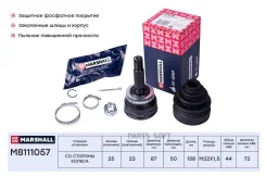 ���� ����. (� ABS) Hyundai Elantra 00- / Matrix 01- (M8111057) M8111057 ����