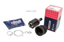 ���� �����. Nissan Almera II (N16) 00- M8112067 ����