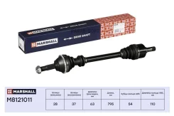 ������ � ����� ����� (� ABS) Citroen Jumper I 94- Fiat Ducato II 94- Peugeot Boxer I 94- M8121011 ����