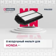������ ��������� Honda CR-V III 06- (MA6322) MA6322 ����