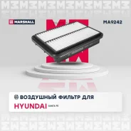 ������ ��������� Hyundai Santa Fe I 00- MA9242 ����
