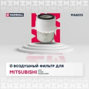 ������ ��������� Mitsubishi L200 III 96- / Pajero II, III 91- / Pajero Sport I 99- (MA8313) MA8313 ����