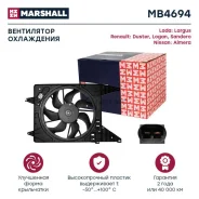 ���������� ���. Lada Largus 12- Renault Duster I 10- / Logan I 08- Nissan Almera III (G15) 12- �� MB4694 ����