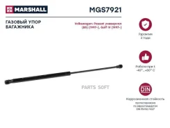 ������� ���� ��������� VW Golf IV / Passat ��������� [B5] MGS7921 ����