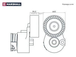 ���������� ����. ����� Nissan Almera II (N16) 00- / Micra III 02- Renault Kangoo I 97- / Megane II 03- MS4952 ����