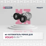 ���������� ����. ����� Volvo S60 I 01-, S80 I 01-, V70 II 01-, XC70V70 XC 02-, XC90 I 11- (MS6277) MS6277 ����