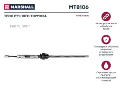 ���� ������� ������� Ford Focus II 04- (MT8106) MT8106 ����