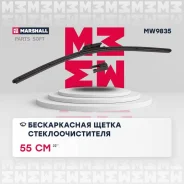 ������������ ����� ���������������� 22 / 55 �� hook, side pin, push/pinch button (MW9835) MW9835 ����