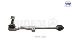 ���������� ������� ���� ����� BMW X3 (G01) - X4 (G02) - iX3 (G08) 21726 ����
