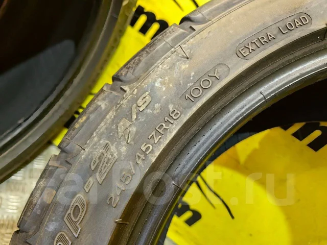 BFGoodrich g-Force COMP-2 A/S