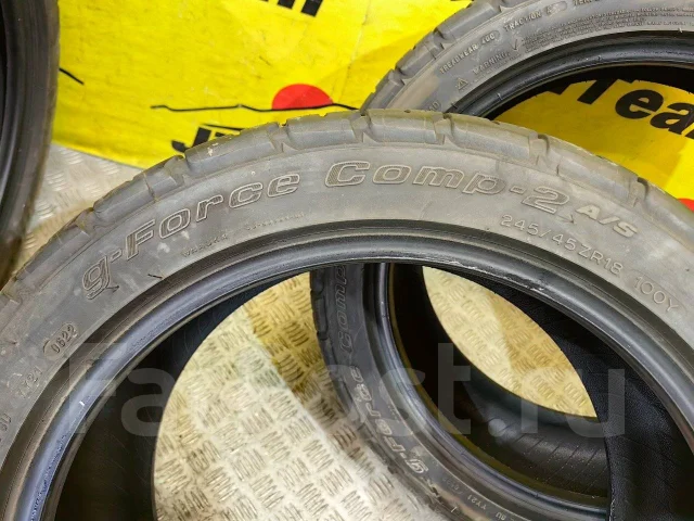 BFGoodrich g-Force COMP-2 A/S