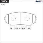 �������� ��������� ������� Advics �������� SN136 SN136 ����