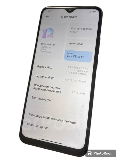 Xiaomi Redmi 9. �/�, 64 ��, ������, 3G, 4G LTE ����