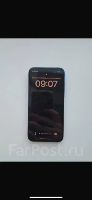 Apple iPhone 13 mini. �/�, 128 ��, �����, 4G LTE ����