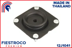 ����� ������������ Mazda 626 97-02 ���. 12J1041 Fiestroco 12J1041 12J1041 12J1041 ����
