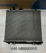 �������� ���������� Pajero V46 MB890955 Mb890955 ����