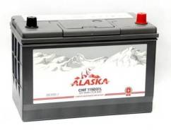 Alaska. 95��.�., D31, 830��., ��������, ������������ �����. ��� ����� �� ������������ ����